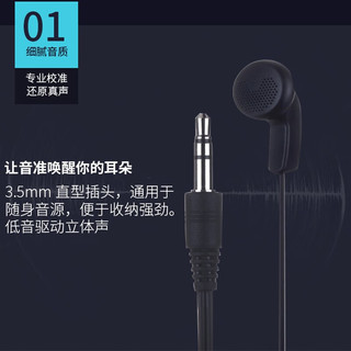 森海塞尔（Sennheiser）CX80S/MX400入耳式音乐耳机 有线控 重低音手机电脑游戏高保真耳机耳塞 MX400 入耳式平头塞