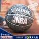 SPALDING 斯伯丁 Trend系列 NBA PU篮球 76-156Y 灰色 7号/标准