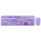 MOFii 摩天手 Honey S 无线 菱形键鼠套装 女生办公键鼠套装 鼠标 电脑键盘 笔记本键盘 紫色混彩