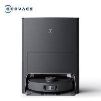 补贴购：ECOVACS 科沃斯 X1S PRO PLUS 扫拖机器人 标准版