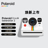 Polaroid 宝丽来 拍立得PolaroidNow+Gen2多滤镜复古相机（含两盒相纸）