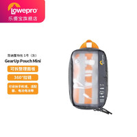 乐摄宝（Lowepro）GearUp 百纳置物包 S号 旅行整理包 收纳袋 用于存储和保护数码充电器、线缆和配件 GearUp Pouch Mini（S号）
