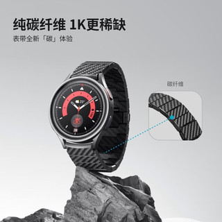 PITAKA 三星手表GalaxyWatch5/5Pro/4Pro/4纯碳纤维智能手表带超轻耐用商务风 Modern现代款 丨全尺寸通用