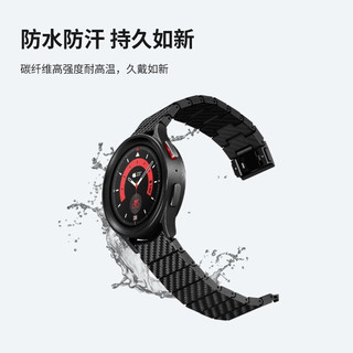 PITAKA 三星手表GalaxyWatch5/5Pro/4Pro/4纯碳纤维智能手表带超轻耐用商务风 Modern现代款 丨全尺寸通用