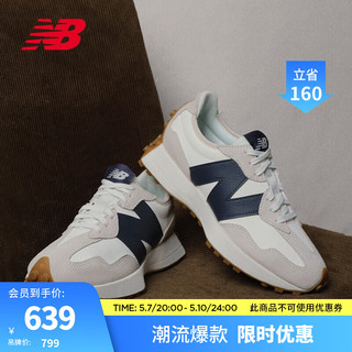 new balance NB官方2021新款女款情侣款327系列WS327KB休闲鞋 灰色/米白/藏青 WS327KB 40(脚长25.5cm)