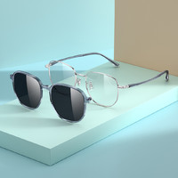 派丽蒙明星同款近视眼镜+时尚防晒磁吸墨镜96002 单镜框（袋装饰镜片）+磁吸墨镜