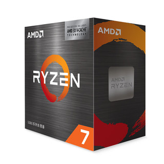 AMD 锐龙R5 5600 5600G/R7 5700X 5800X3D 5900X盒装CPU处理器 R7 5800X3D 盒装