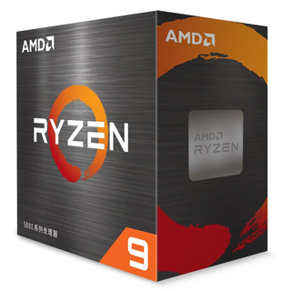 AMD 锐龙R5 5600 5600G/R7 5700X 5800X3D 5900X盒装CPU处理器 R9 5900X 散片