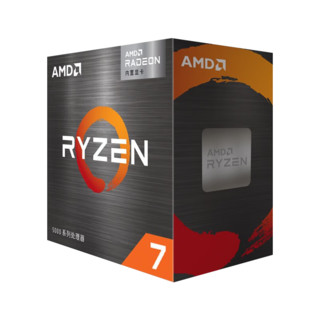 AMD 锐龙R5 5600 5600G/R7 5700X 5800X3D 5900X盒装CPU处理器 R7 5700G 盒装