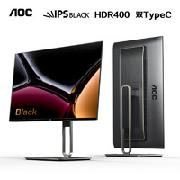AOC 冠捷 27英寸U27U2DP显示器4KNanoIPS设计HDR反充90W台式电脑24屏2K