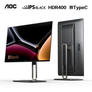 AOC 冠捷 27英寸U27U2DP显示器4KNanoIPS设计HDR反充90W台式电脑24屏2K