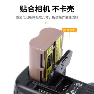 ulanzi优篮子 EN-EL3E尼康巧克力相机电池锂离子电池适用于D100 D50 D70 D80 D200 D300 D700 D90等 Type-C 直充·可充电锂电池