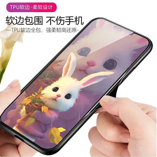 潮尚美 OPPO A57手机壳网红玻璃化妆镜子a57-5g个性潮流兔子防摔保护套硬 玻璃镜子-白色可爱兔 OPPOA57