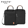 普思图（PUSITU）品牌电脑包适用于华为平板收纳包ipad平板内胆保护套手提包电脑 黑色 11寸
