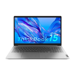 ThinkPad联想ThinkBook14/15笔记本电脑 商务办公本学生网课学习轻薄本 11代酷睿i5 8G 512G 15.6英寸