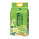 十月稻田 七色糙米  2.5kg