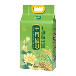 SHI YUE DAO TIAN 十月稻田 七色糙米  2.5kg
