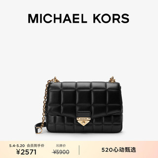 MICHAEL KORS 迈克·科尔斯 MK Soho 超大号羊皮绗缝链条包海绵包枕头包单肩包女包