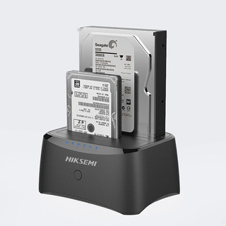 海康威视 硬盘底座2.5/3.5英寸USB3.0双盘位扩展SATA串口笔记本电脑外接机械固态SSD外置硬盘盒