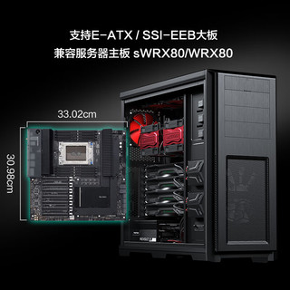 追风者(PHANTEKS) 614PC全塔台式电脑机箱(支持E-ATX/SSI-EEB板/4090显卡/8xPCI槽/6xHDD位/顶360水冷位)