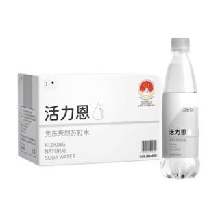 HORIEN5°C 5°C活力恩 克东天然苏打水 500ml*6瓶