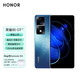 HONOR 荣耀 80 GT 骁龙8+旗舰芯 超帧独显芯片 120Hz原画超帧屏 IMX800主摄 5G手机 光雨流星 12G+512GB