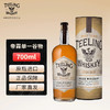 帝霖（Teeling）爱尔兰威士忌 单一谷物 原装进口 洋酒 烈酒700ml 单一谷物爱尔兰威士忌