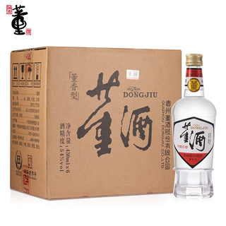 董酒贵州董酒白标54度董香型白酒 纯粮固态酿造430ml口粮酒 整箱装(共6瓶)