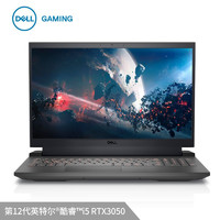 DELL 戴尔 游匣G15 5520 十二代酷睿版 15.6英寸 游戏本 耀夜黑 (酷睿i5-12500H、RTX 3050 4G、16GB、512GB SSD、1080P、WVA、120Hz)