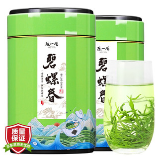 陈一凡 碧螺春茶叶 绿茶2023新茶明前春茶 正宗苏州花果香嫩芽罐装125g