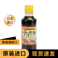 铃食品 日本进口 照烧调味汁 250g