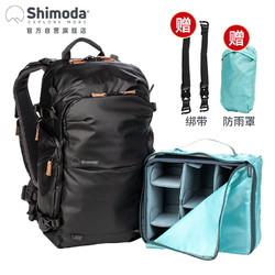 Shimoda 摄影包 explore翼铂v2双肩户外旅行单反相机包E25黑色小号微单内胆套装520-152