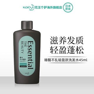 Kao 花王 日本花王Essential thebeauty睡醒不乱洗发水试用装45ml