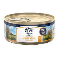ZIWI 滋益巅峰 巅峰猫罐头马鲛鱼/羊肉/马鲛鱼羊肉85g