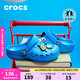 crocs 卡骆驰 洞洞鞋 男女童儿童包头沙滩鞋拖鞋/207013 海蓝-456 33(200mm)
