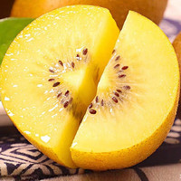 乡语小吖新西兰佳沛阳光金奇异果 2粒约120g 黄心进口猕猴桃 新鲜水果生鲜