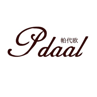 Pdaal/帕代欧