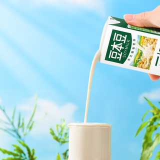 SOYMILK 豆本豆 豆奶 原味 250ml*24盒 礼盒装