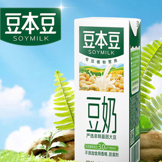 SOYMILK 豆本豆 豆奶 原味 250ml*24盒 礼盒装