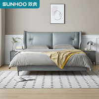 SUNHOO 双虎-全屋家具 简约科技布床 环抱式加高双层靠包 1.5m