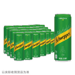 Coca-Cola 可口可乐 怡泉 无糖  柠檬味330ml*24罐