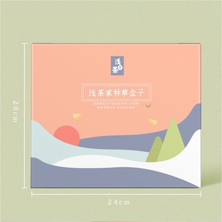 浅茶家芝士抹茶巧克力曲奇饼干蛋糕糕点点心甜品礼盒伴手礼下午茶