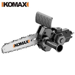 Komax 科麦斯 充电式电锯家用小型手持木工锯子手电锯伐木锯户外锯柴砍树电链锯 电钻变4寸电链锯