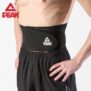 PEAK 匹克 运动护腰带 轻薄款+双重加压带