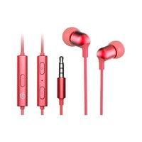 网易云音乐 ME01W 入耳式降噪有线耳机 红色 3.5mm