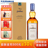 天佑德 Joolon法国橡木桶陈酿13年威士忌700ml（限量版）中国青海酒厂 Joolon威士忌700mlX1瓶