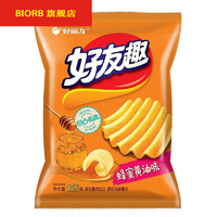 好丽友（orion） 好友趣大波浪薯片大包装分享装蜂蜜黄油多汁牛排 蜂蜜黄油味125g*3