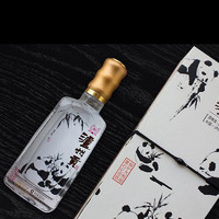 88VIP：泸州老窖 保护大熊猫爱心纪念版52度浓香白酒送礼纯粮酒500ml