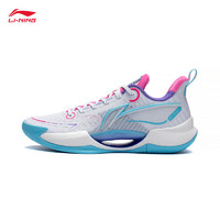 LI-NING 李宁 超轻 V2 男子篮球鞋 ABAT029-11 涟漪 44