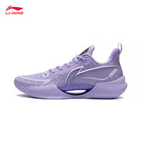 LI-NING 李宁 超轻 V2 男子篮球鞋 ABAT029-5 丁香紫 40